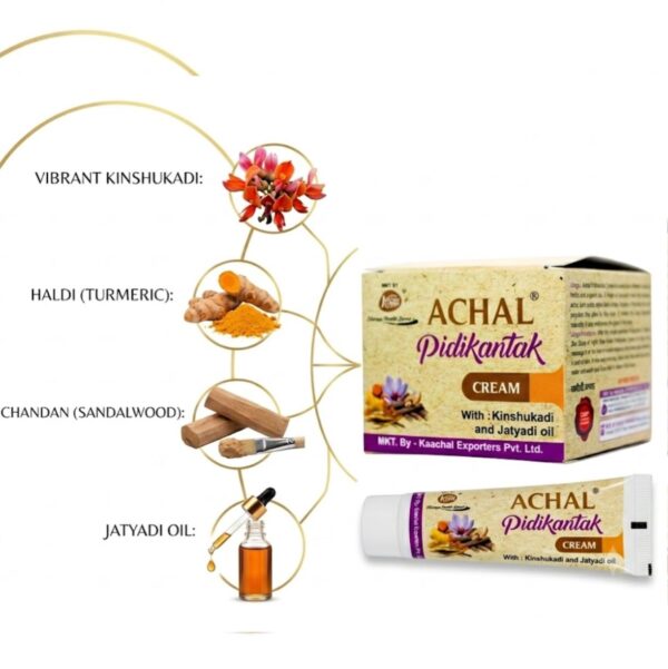 ACHAL PIDIKANTAK CREAM 25GM