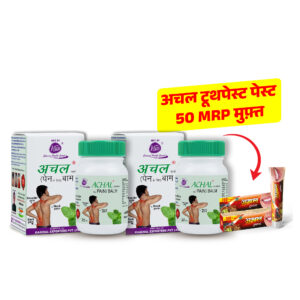 Achal Advance balm with Toothpaste
