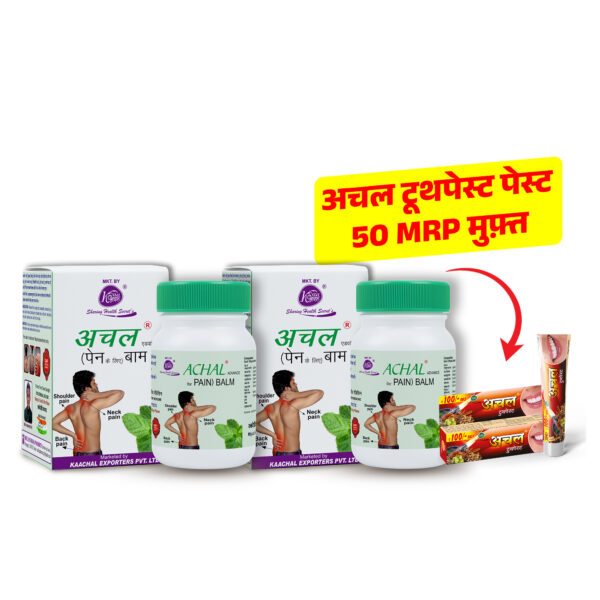 Achal Advance balm with Toothpaste