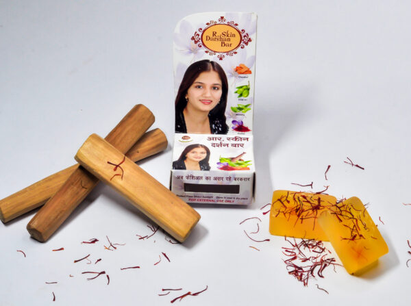 R. Skin Darshan Bar