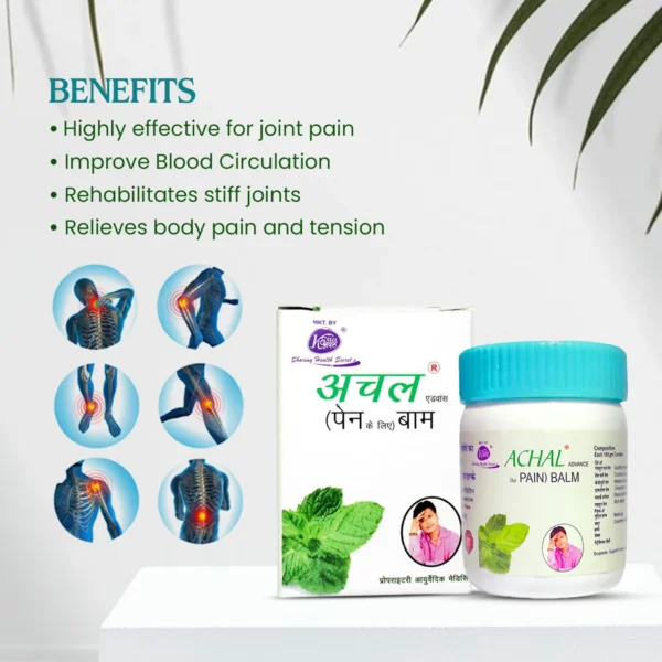ACHAL ADVANCE BALM (PACK OF 2)