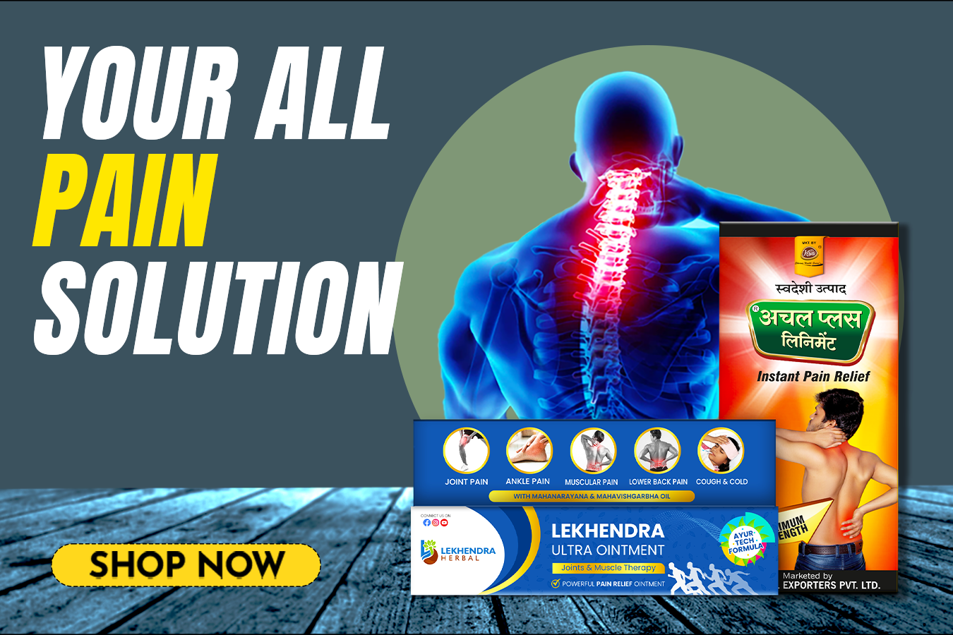 web banner 1 copy 2