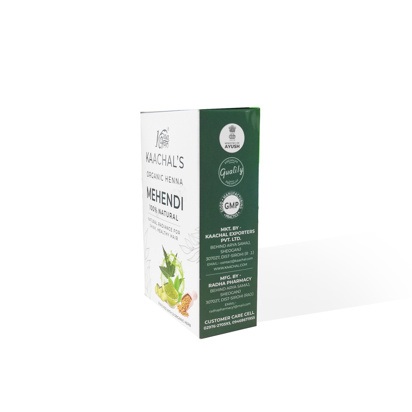 3 Organic