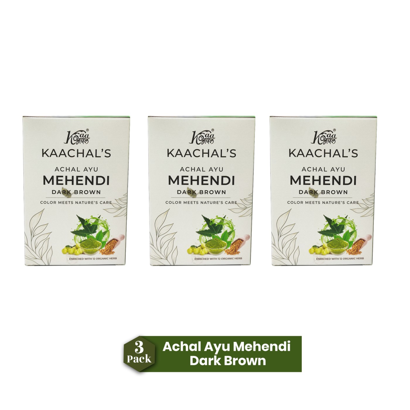 5 Dark Brown