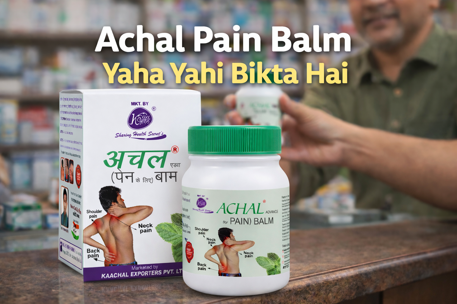 ChatGPT Image Feb 23, 2026, 05_20_25 PM